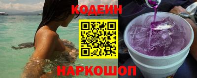гидропоника Лесосибирск