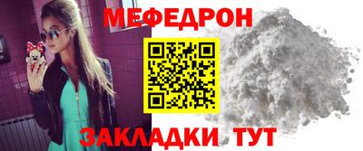 гидропоника Лесосибирск