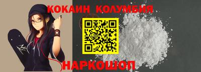 мяу мяу мука Ликино-Дулёво