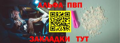 гидропоника Лесосибирск