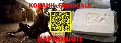 гидропоника Лесосибирск