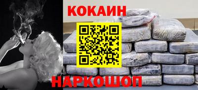 гидропоника Лесосибирск