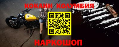 мяу мяу мука Ликино-Дулёво