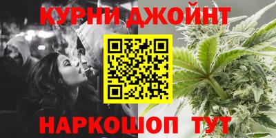 кокаин премиум Ливны