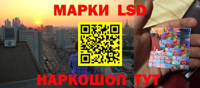 кокаин премиум Ливны