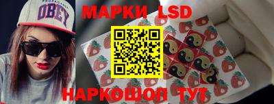 мяу мяу мука Ликино-Дулёво