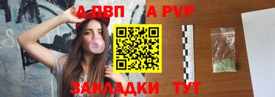 мяу мяу мука Ликино-Дулёво