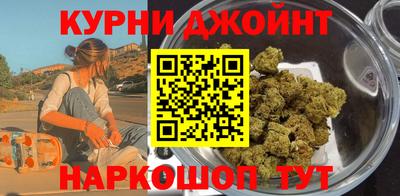 мяу мяу мука Ликино-Дулёво
