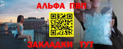 гидропоника Лесосибирск