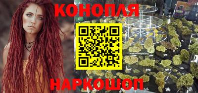 мяу мяу мука Ликино-Дулёво