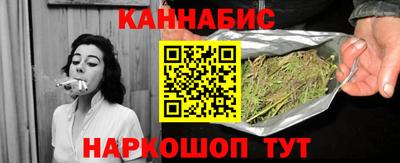 мяу мяу мука Ликино-Дулёво