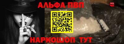 гидропоника Лесосибирск