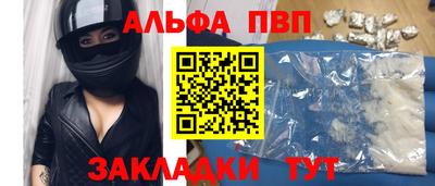 гидропоника Лесосибирск