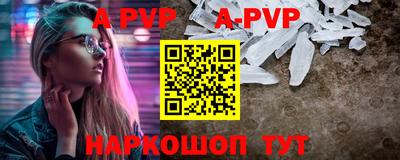 гидропоника Лесосибирск