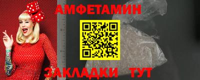 мяу мяу мука Ликино-Дулёво