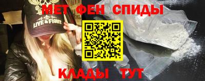гидропоника Лесосибирск