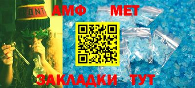 кокаин премиум Ливны