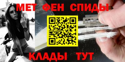 кокаин премиум Ливны