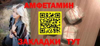 гидропоника Лесосибирск