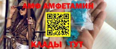 кокаин премиум Ливны