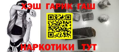 мяу мяу мука Ликино-Дулёво