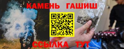 кокаин премиум Ливны