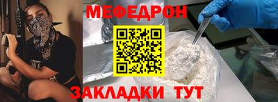 гидропоника Лесосибирск