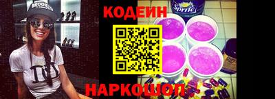 мяу мяу мука Ликино-Дулёво