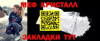 гидропоника Лесосибирск