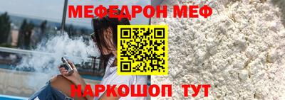 гидропоника Лесосибирск