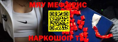 гидропоника Лесосибирск